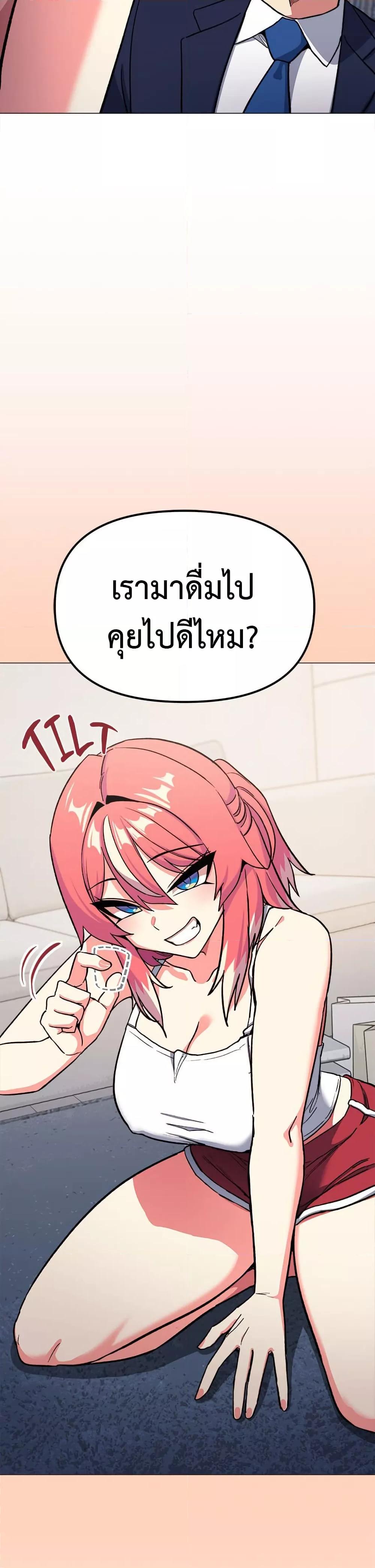 Doujin-Lc- อ่าน โดจิน มังฮวา เกาหลี ญี่ปุ่น จีน แปลไทย Stop Smoking ตอนที่ 1 2 3 4 5 6 7 8 9 10 11 12 13 14 ฟรี ไม่มีโฆษณา อ่าน โดจิน Manhwa เกาหลี ญี่ปุ่น จีน เรามีครบ คัดมาให้เน้นๆ โดจิน 18+ รับประกันความฟินโดย  Doujin Lc