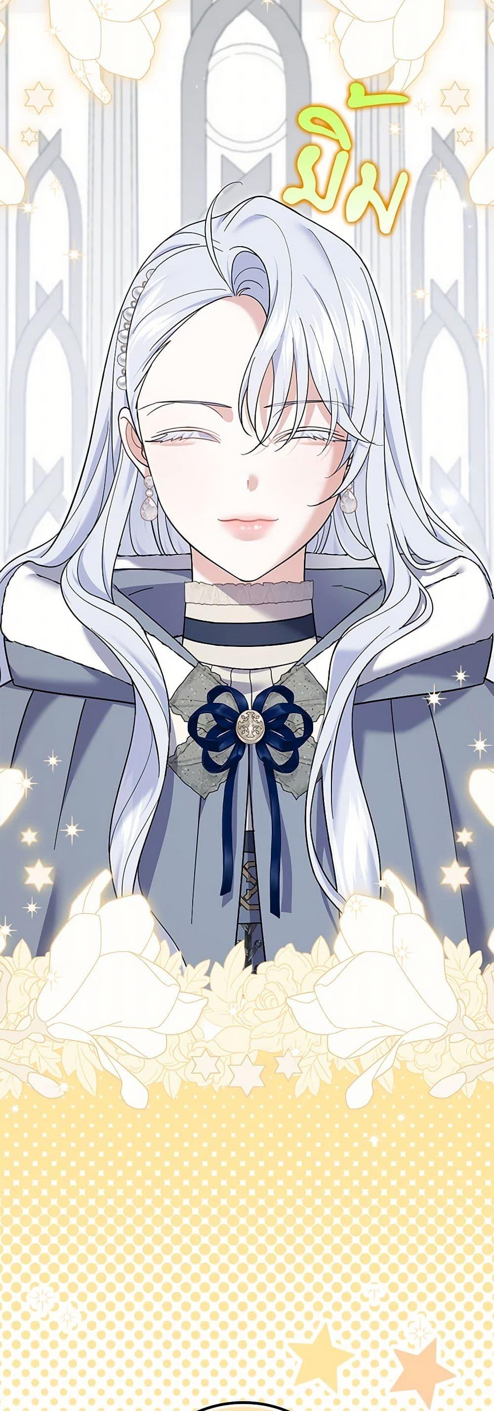 Manga-lc-com อ่านมังงะ อ่านการ์ตูน ออนไลน์ ฟรี My Dark Fiancé Is Interfering With My Flowery Path ตอนที่ 1 2 3 4 5 6 7 8 9 10 11 12 13 14 ฟรี ไม่มีโฆษณา Manga-lc - อ่าน มังงะ อ่าน การ์ตูน ออนไลน์ อ่านมังงะ ฟรี