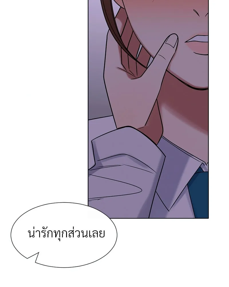 Level One Dreamersbrผู้ชนะรักนี้ต้องเป็น ตอนที่ 34 รูปที่ 23