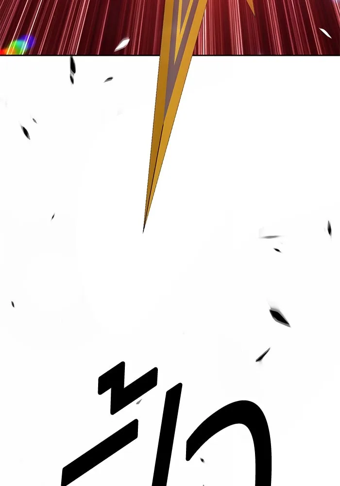 +99 ท่อนไม้พร้อมบวก ตอนที่ 53 รูปที่ 115