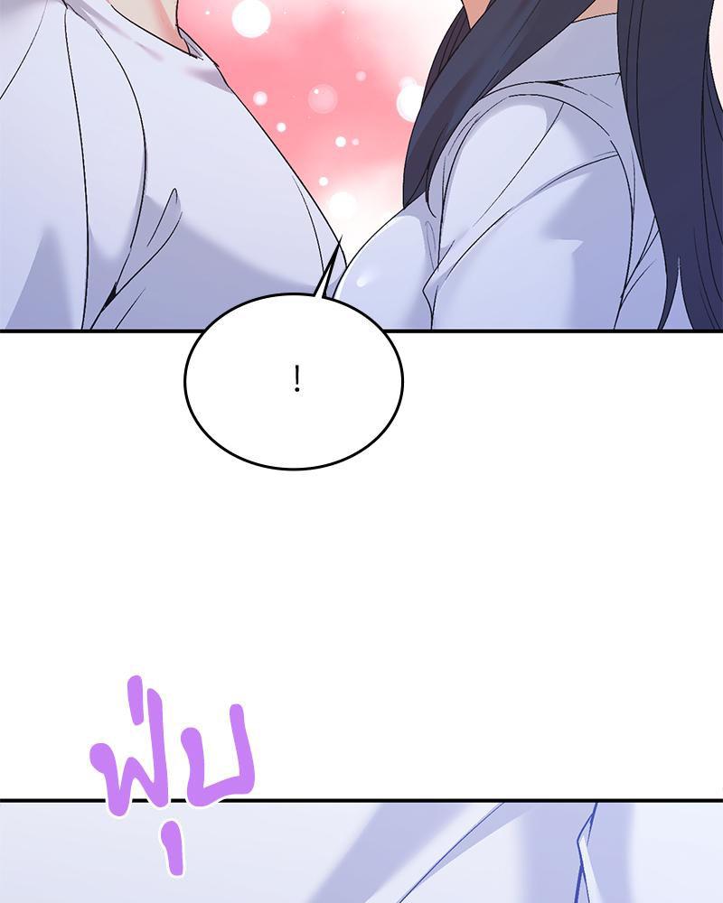 Doujin-Lc- อ่าน โดจิน มังฮวา เกาหลี ญี่ปุ่น จีน แปลไทย แอปทะลวงรัก ตอนที่ 1 2 3 4 5 6 7 8 9 10 11 12 13 14 ฟรี ไม่มีโฆษณา อ่าน โดจิน Manhwa เกาหลี ญี่ปุ่น จีน เรามีครบ คัดมาให้เน้นๆ โดจิน 18+ รับประกันความฟินโดย  Doujin Lc
