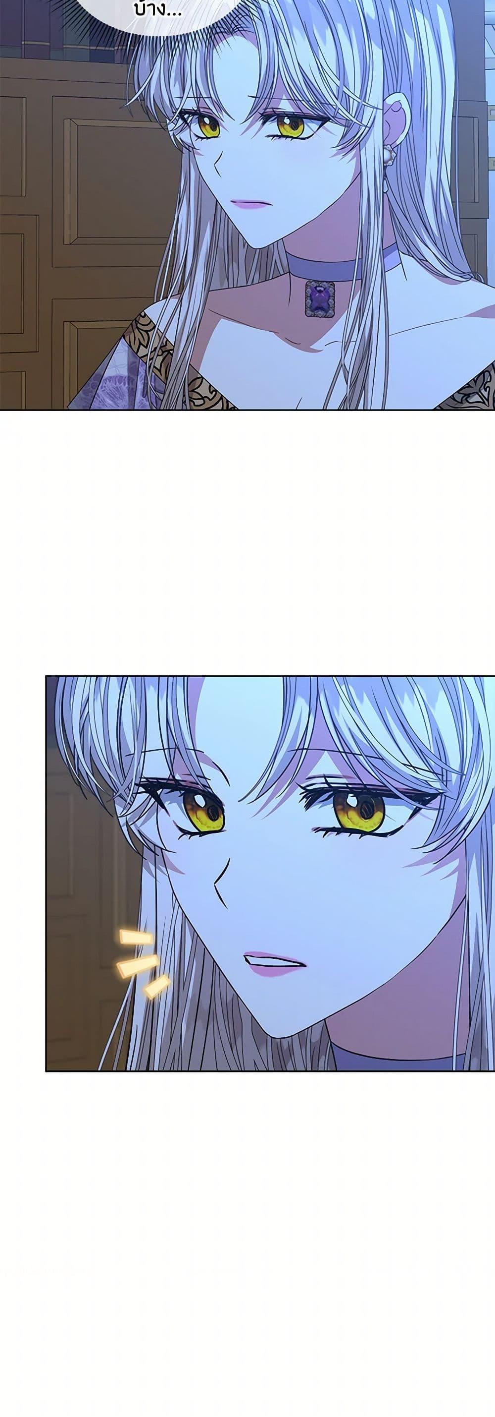 Manga-lc-com อ่านมังงะ อ่านการ์ตูน ออนไลน์ ฟรี I’m Tired of Novel Transmigration ตอนที่ 1 2 3 4 5 6 7 8 9 10 11 12 13 14 ฟรี ไม่มีโฆษณา Manga-lc - อ่าน มังงะ อ่าน การ์ตูน ออนไลน์ อ่านมังงะ ฟรี