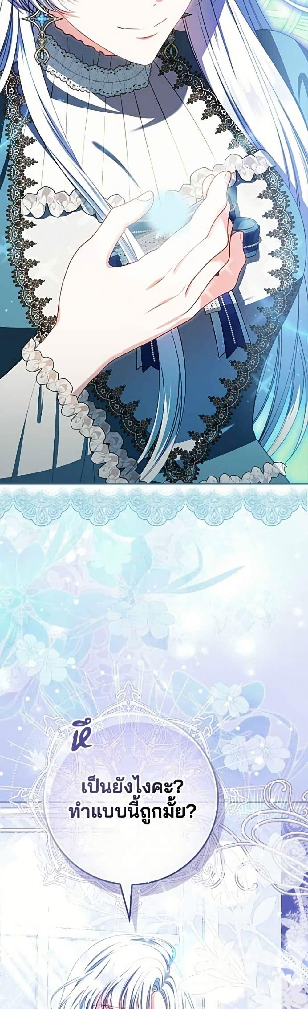 Manga-lc-com อ่านมังงะ อ่านการ์ตูน ออนไลน์ ฟรี Giselle the Unbreakable ตอนที่ 1 2 3 4 5 6 7 8 9 10 11 12 13 14 ฟรี ไม่มีโฆษณา Manga-lc - อ่าน มังงะ อ่าน การ์ตูน ออนไลน์ อ่านมังงะ ฟรี