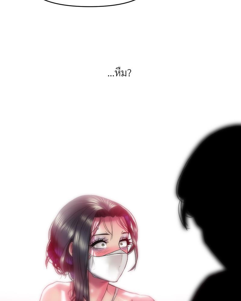 Doujin-Lc- อ่าน โดจิน มังฮวา เกาหลี ญี่ปุ่น จีน แปลไทย เมืองกระหายรัก ตอนที่ 1 2 3 4 5 6 7 8 9 10 11 12 13 14 ฟรี ไม่มีโฆษณา อ่าน โดจิน Manhwa เกาหลี ญี่ปุ่น จีน เรามีครบ คัดมาให้เน้นๆ โดจิน 18+ รับประกันความฟินโดย  Doujin Lc
