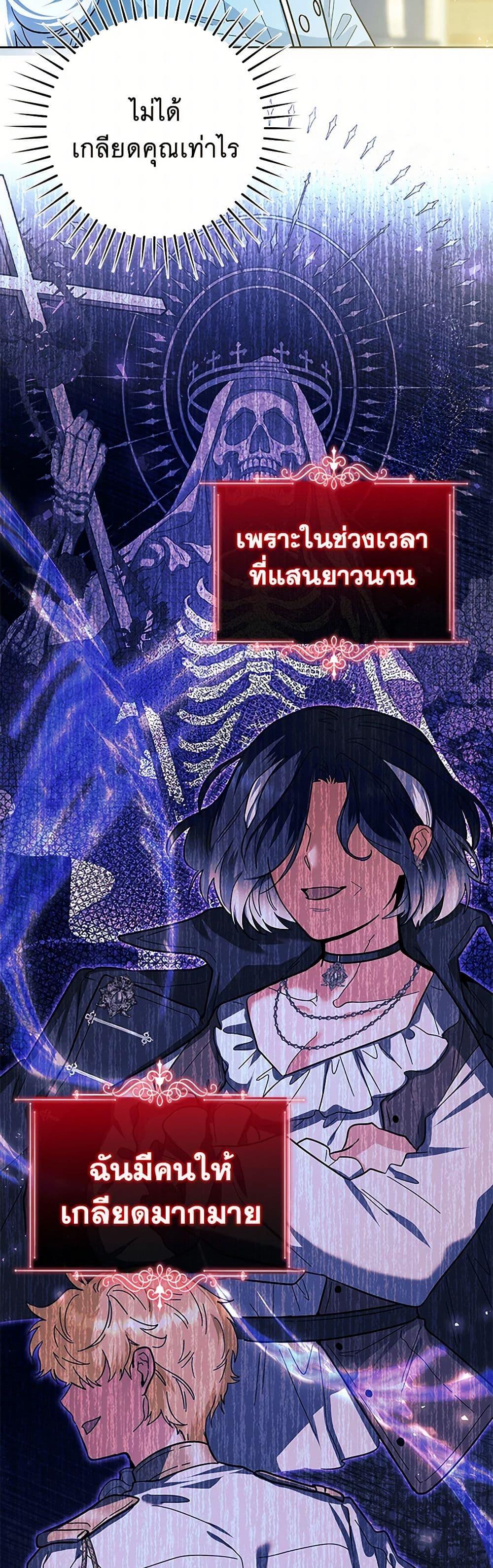 Manga-lc-com อ่านมังงะ อ่านการ์ตูน ออนไลน์ ฟรี Black Killer Whale Baby ตอนที่ 1 2 3 4 5 6 7 8 9 10 11 12 13 14 ฟรี ไม่มีโฆษณา Manga-lc - อ่าน มังงะ อ่าน การ์ตูน ออนไลน์ อ่านมังงะ ฟรี