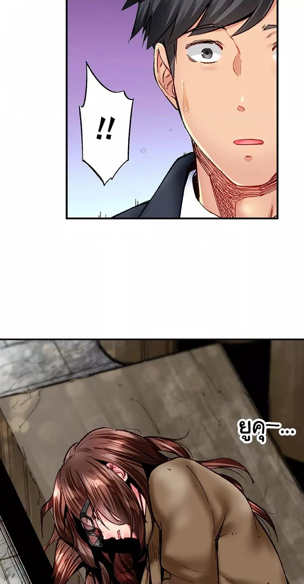 Doujin-Lc- อ่าน โดจิน มังฮวา เกาหลี ญี่ปุ่น จีน แปลไทย Simple Yet Sexy ตอนที่ 1 2 3 4 5 6 7 8 9 10 11 12 13 14 ฟรี ไม่มีโฆษณา อ่าน โดจิน Manhwa เกาหลี ญี่ปุ่น จีน เรามีครบ คัดมาให้เน้นๆ โดจิน 18+ รับประกันความฟินโดย  Doujin Lc