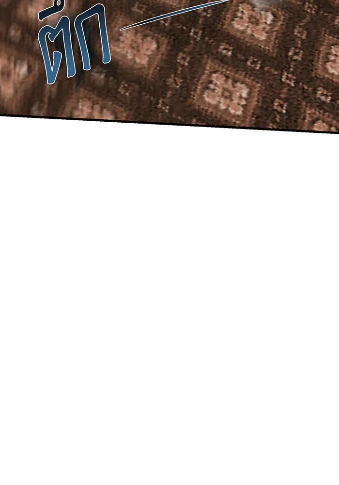 นางร้ายที่ไหนจะมีคุณธรรม ตอนที่ 147 รูปที่ 85