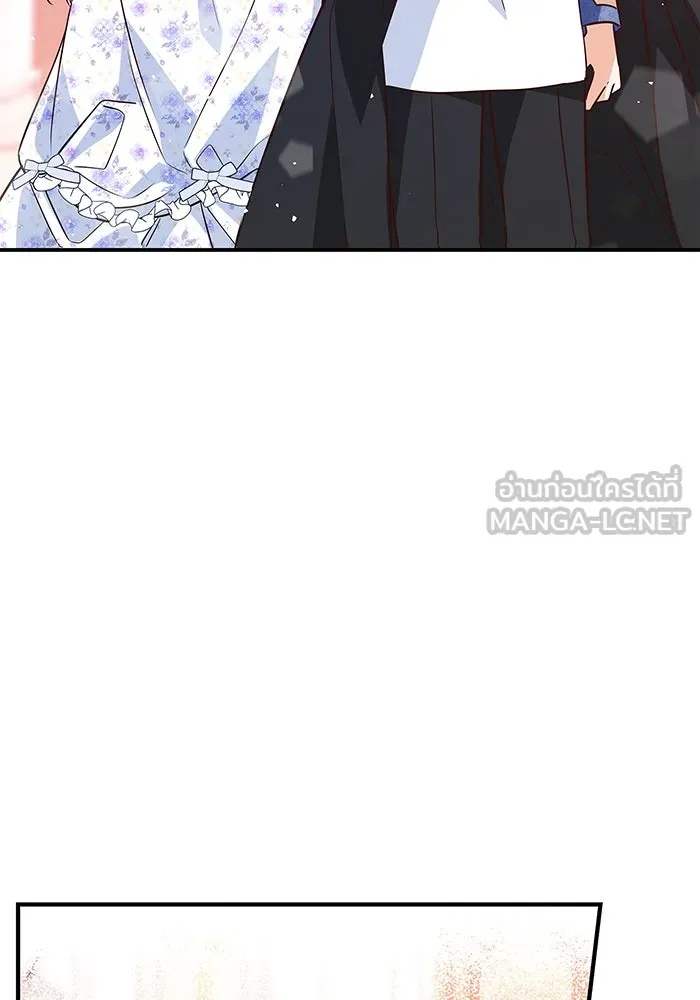 นางร้ายที่ไหนจะมีคุณธรรม ตอนที่ 13 รูปที่ 57