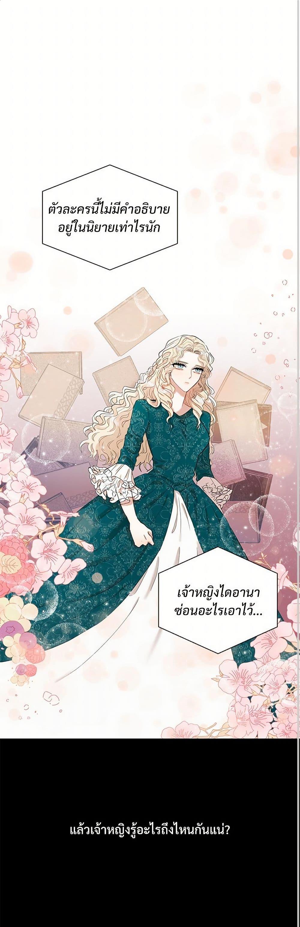 Manga-lc-com อ่านมังงะ อ่านการ์ตูน ออนไลน์ ฟรี Please Don’t Eat Me! ตอนที่ 1 2 3 4 5 6 7 8 9 10 11 12 13 14 ฟรี ไม่มีโฆษณา Manga-lc - อ่าน มังงะ อ่าน การ์ตูน ออนไลน์ อ่านมังงะ ฟรี