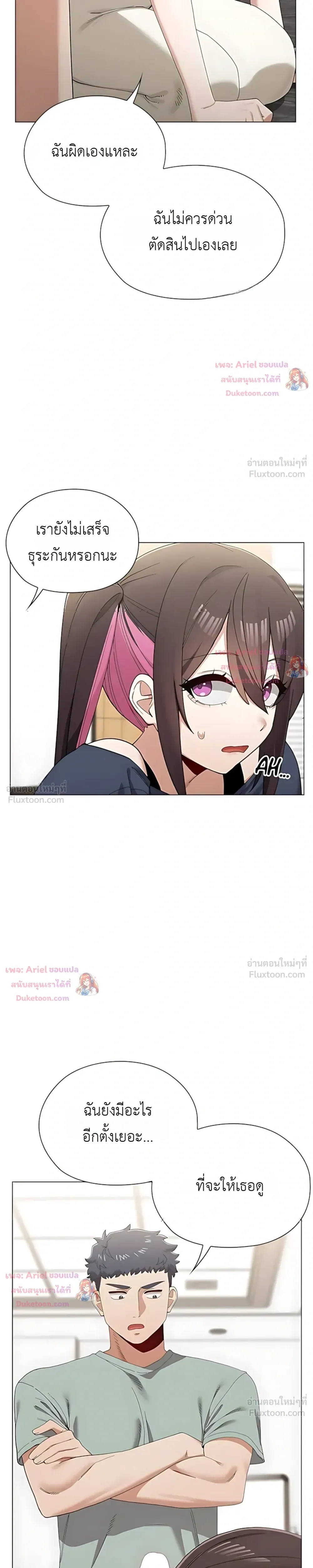 Doujin-Lc- อ่าน โดจิน มังฮวา เกาหลี ญี่ปุ่น จีน แปลไทย Where Did All the Men Go ผู้ชายขาดแคลนผมเลยต้องรับจบ ตอนที่ 1 2 3 4 5 6 7 8 9 10 11 12 13 14 ฟรี ไม่มีโฆษณา อ่าน โดจิน Manhwa เกาหลี ญี่ปุ่น จีน เรามีครบ คัดมาให้เน้นๆ โดจิน 18+ รับประกันความฟินโดย  Doujin Lc