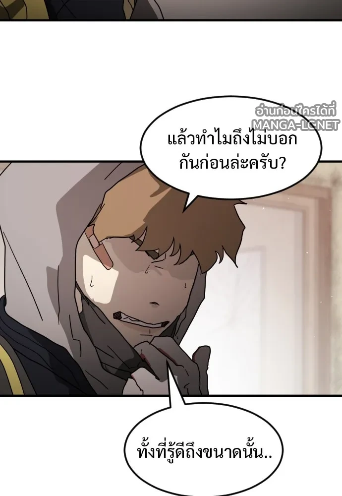 Manga-lc-com อ่านมังงะ อ่านการ์ตูน ออนไลน์ ฟรี วันดีคืนดี โซลก็ ตอนที่ 1 2 3 4 5 6 7 8 9 10 11 12 13 14 ฟรี ไม่มีโฆษณา Manga-lc - อ่าน มังงะ อ่าน การ์ตูน ออนไลน์ อ่านมังงะ ฟรี