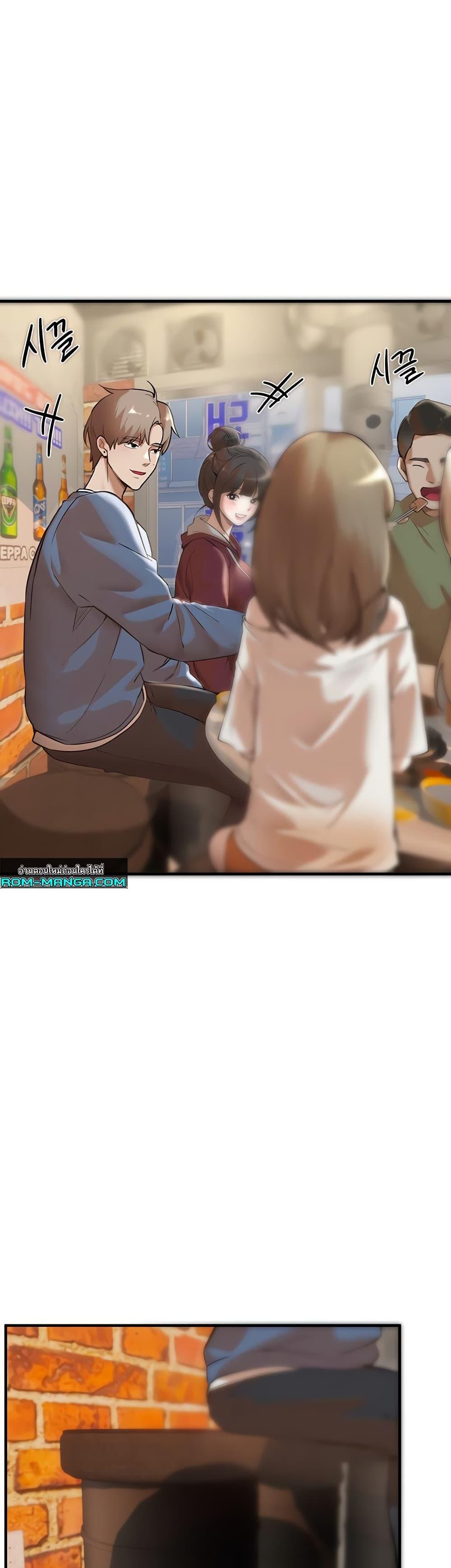 Doujin-Lc- อ่าน โดจิน มังฮวา เกาหลี ญี่ปุ่น จีน แปลไทย Beautiful Days ตอนที่ 1 2 3 4 5 6 7 8 9 10 11 12 13 14 ฟรี ไม่มีโฆษณา อ่าน โดจิน Manhwa เกาหลี ญี่ปุ่น จีน เรามีครบ คัดมาให้เน้นๆ โดจิน 18+ รับประกันความฟินโดย  Doujin Lc
