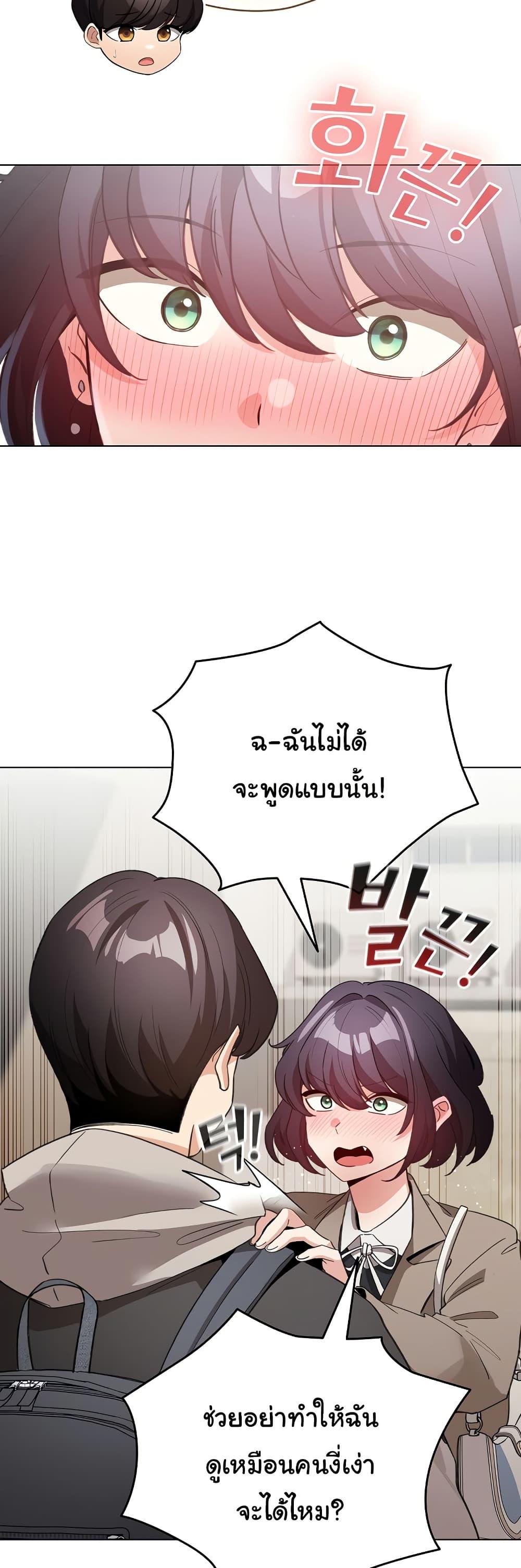 Doujin-Lc- อ่าน โดจิน มังฮวา เกาหลี ญี่ปุ่น จีน แปลไทย I Became a Pornhwa NPC ตอนที่ 1 2 3 4 5 6 7 8 9 10 11 12 13 14 ฟรี ไม่มีโฆษณา อ่าน โดจิน Manhwa เกาหลี ญี่ปุ่น จีน เรามีครบ คัดมาให้เน้นๆ โดจิน 18+ รับประกันความฟินโดย  Doujin Lc