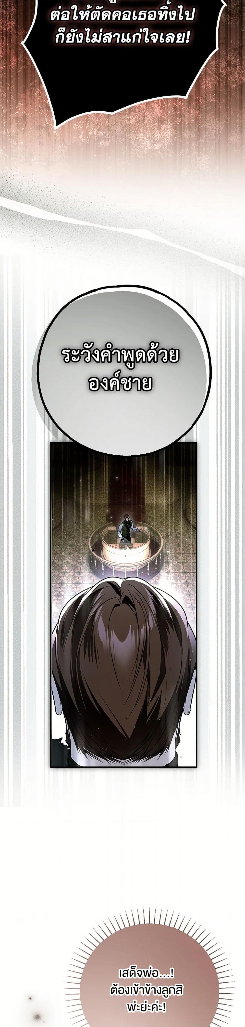 Manga-lc-com อ่านมังงะ อ่านการ์ตูน ออนไลน์ ฟรี My Body Has Been Possessed By Someone ตอนที่ 1 2 3 4 5 6 7 8 9 10 11 12 13 14 ฟรี ไม่มีโฆษณา Manga-lc - อ่าน มังงะ อ่าน การ์ตูน ออนไลน์ อ่านมังงะ ฟรี