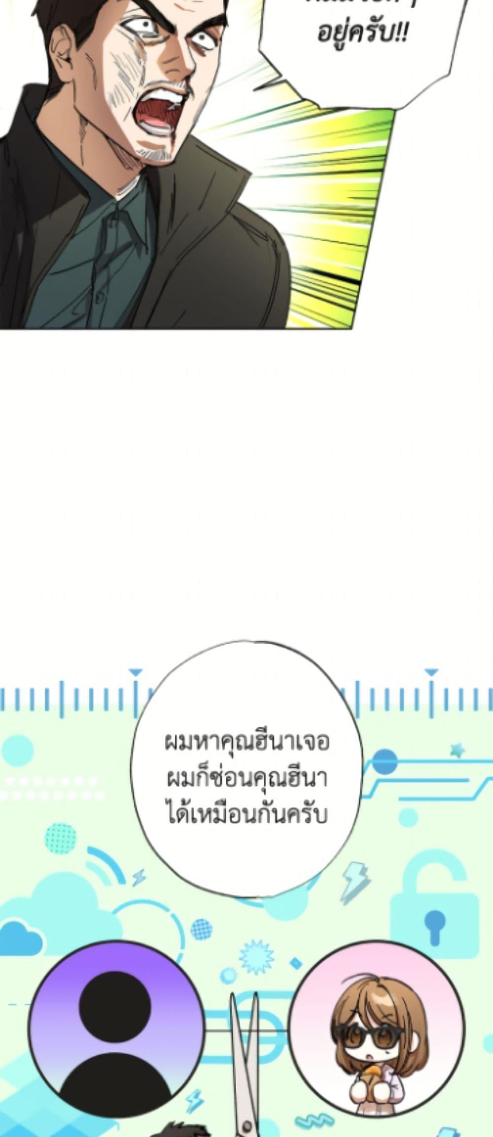 Manga-lc-com อ่านมังงะ อ่านการ์ตูน ออนไลน์ ฟรี The Housekeeper of the Dungeon ตอนที่ 1 2 3 4 5 6 7 8 9 10 11 12 13 14 ฟรี ไม่มีโฆษณา Manga-lc - อ่าน มังงะ อ่าน การ์ตูน ออนไลน์ อ่านมังงะ ฟรี