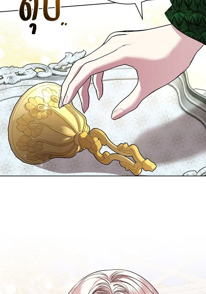 แด่ชู้รักของสามี ตอนที่ 20 รูปที่ 17