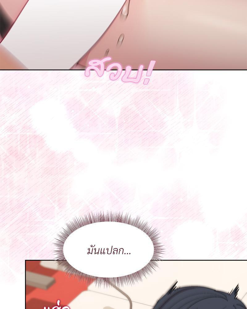 Doujin-Lc- อ่าน โดจิน มังฮวา เกาหลี ญี่ปุ่น จีน แปลไทย Playing a game ตอนที่ 1 2 3 4 5 6 7 8 9 10 11 12 13 14 ฟรี ไม่มีโฆษณา อ่าน โดจิน Manhwa เกาหลี ญี่ปุ่น จีน เรามีครบ คัดมาให้เน้นๆ โดจิน 18+ รับประกันความฟินโดย  Doujin Lc