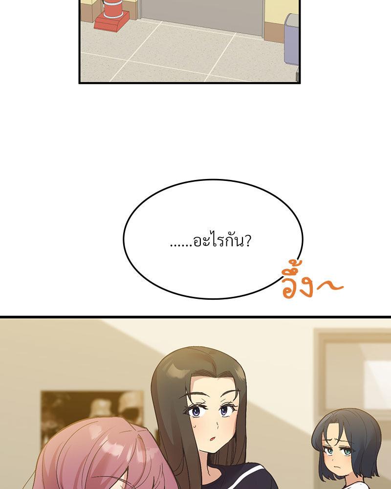 Doujin-Lc- อ่าน โดจิน มังฮวา เกาหลี ญี่ปุ่น จีน แปลไทย Playing On Hard Mode ตอนที่ 1 2 3 4 5 6 7 8 9 10 11 12 13 14 ฟรี ไม่มีโฆษณา อ่าน โดจิน Manhwa เกาหลี ญี่ปุ่น จีน เรามีครบ คัดมาให้เน้นๆ โดจิน 18+ รับประกันความฟินโดย  Doujin Lc