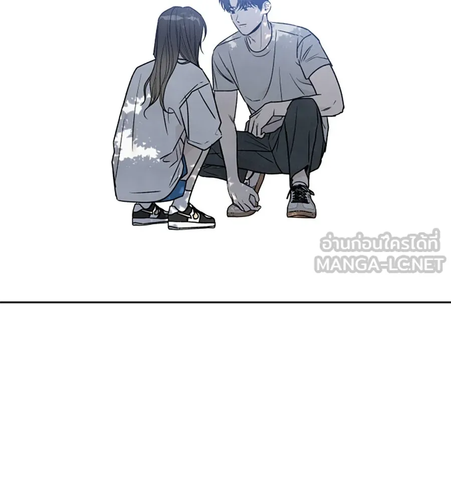 เหตุผลของคนไม่อยากอยู่ ตอนที่ 91 รูปที่ 42