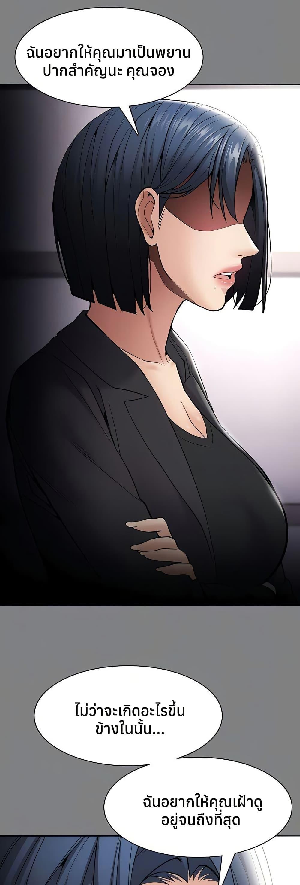 Doujin-Lc- อ่าน โดจิน มังฮวา เกาหลี ญี่ปุ่น จีน แปลไทย Pervert Diary ตอนที่ 1 2 3 4 5 6 7 8 9 10 11 12 13 14 ฟรี ไม่มีโฆษณา อ่าน โดจิน Manhwa เกาหลี ญี่ปุ่น จีน เรามีครบ คัดมาให้เน้นๆ โดจิน 18+ รับประกันความฟินโดย  Doujin Lc