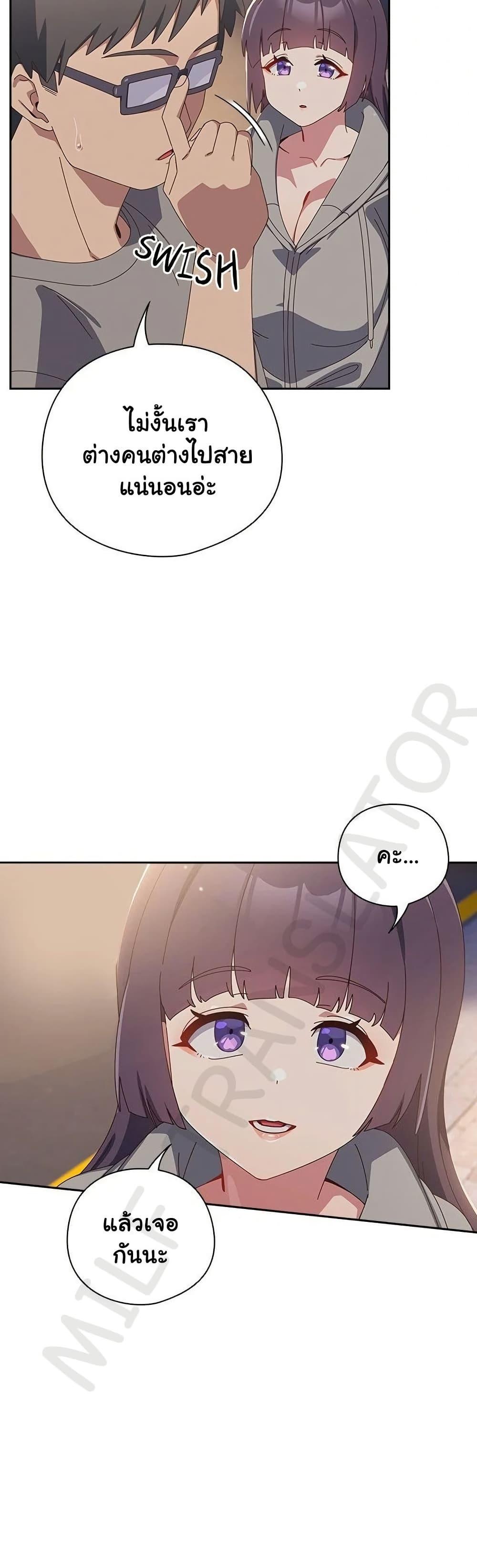 Doujin-Lc- อ่าน โดจิน มังฮวา เกาหลี ญี่ปุ่น จีน แปลไทย Like No Other ตอนที่ 1 2 3 4 5 6 7 8 9 10 11 12 13 14 ฟรี ไม่มีโฆษณา อ่าน โดจิน Manhwa เกาหลี ญี่ปุ่น จีน เรามีครบ คัดมาให้เน้นๆ โดจิน 18+ รับประกันความฟินโดย  Doujin Lc
