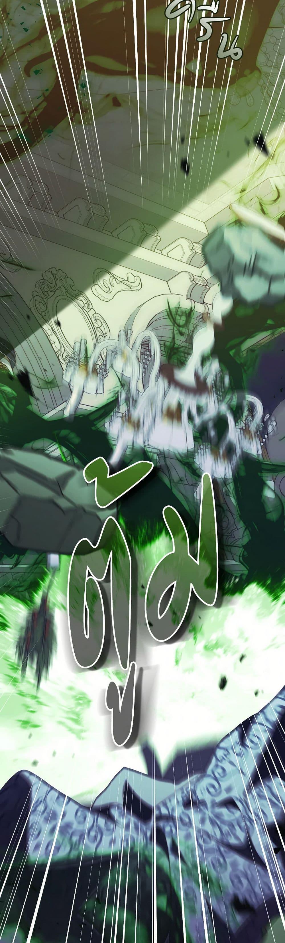 Manga-lc-com อ่านมังงะ อ่านการ์ตูน ออนไลน์ ฟรี The Guidebook for Villainesses ตอนที่ 1 2 3 4 5 6 7 8 9 10 11 12 13 14 ฟรี ไม่มีโฆษณา Manga-lc - อ่าน มังงะ อ่าน การ์ตูน ออนไลน์ อ่านมังงะ ฟรี