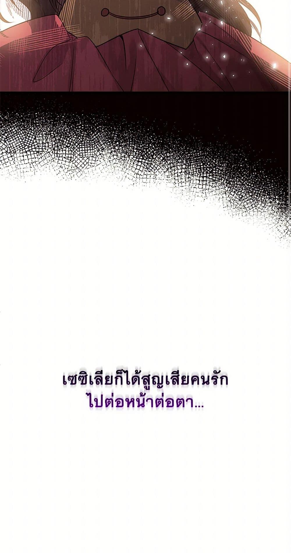 Manga-lc-com อ่านมังงะ อ่านการ์ตูน ออนไลน์ ฟรี My Goal is to Live a Long ตอนที่ 1 2 3 4 5 6 7 8 9 10 11 12 13 14 ฟรี ไม่มีโฆษณา Manga-lc - อ่าน มังงะ อ่าน การ์ตูน ออนไลน์ อ่านมังงะ ฟรี