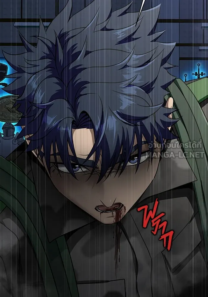 เพลเยอร์นักกินเหล็ก ตอนที่ 40 รูปที่ 189