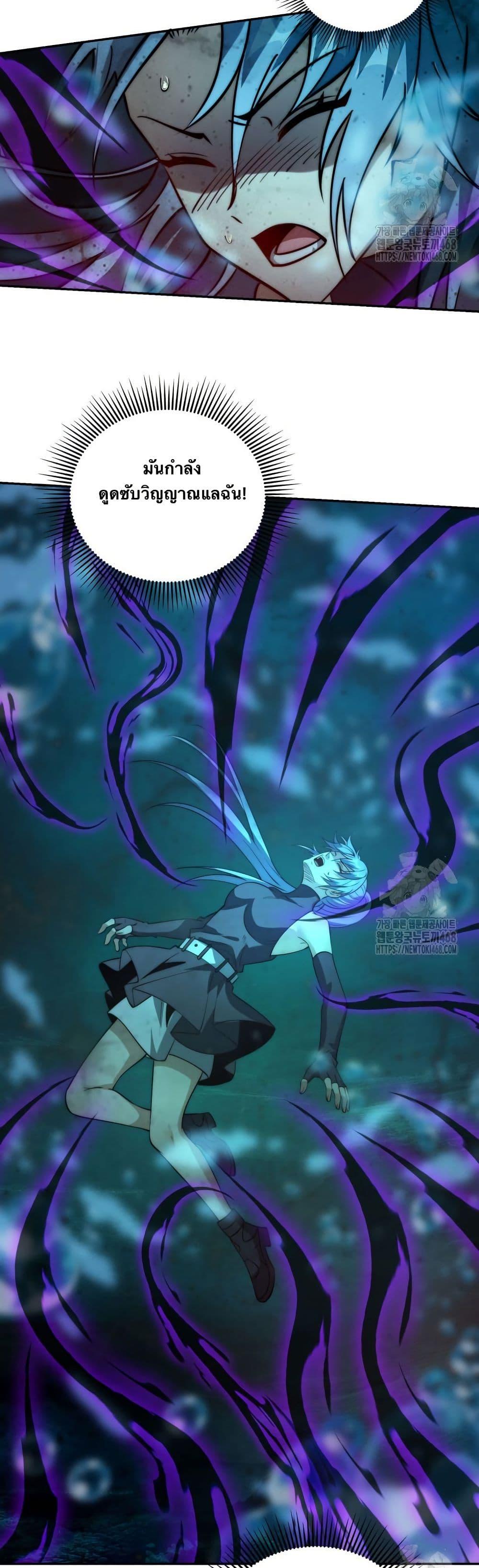 Manga-lc-com อ่านมังงะ อ่านการ์ตูน ออนไลน์ ฟรี When I Reincarnated, I Stood at the Top with Supernatural Cheats ตอนที่ 1 2 3 4 5 6 7 8 9 10 11 12 13 14 ฟรี ไม่มีโฆษณา Manga-lc - อ่าน มังงะ อ่าน การ์ตูน ออนไลน์ อ่านมังงะ ฟรี