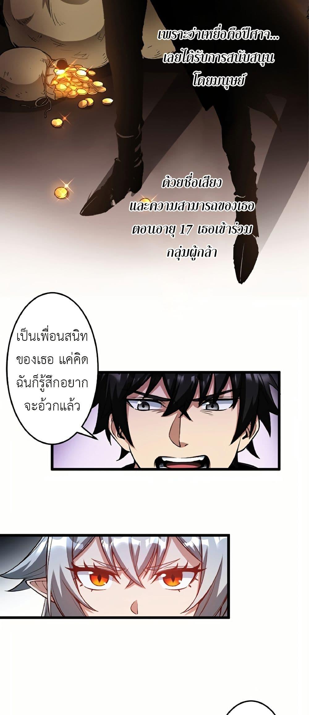 Manga-lc-com อ่านมังงะ อ่านการ์ตูน ออนไลน์ ฟรี Kiraware no Yarinaoshi ~ Yuusha ni Uragirare, Ryou Omoidatta Seijo to Inochi o Ubawareta Ore, Kako ni Modotte Subete o… ตอนที่ 1 2 3 4 5 6 7 8 9 10 11 12 13 14 ฟรี ไม่มีโฆษณา Manga-lc - อ่าน มังงะ อ่าน การ์ตูน ออนไลน์ อ่านมังงะ ฟรี