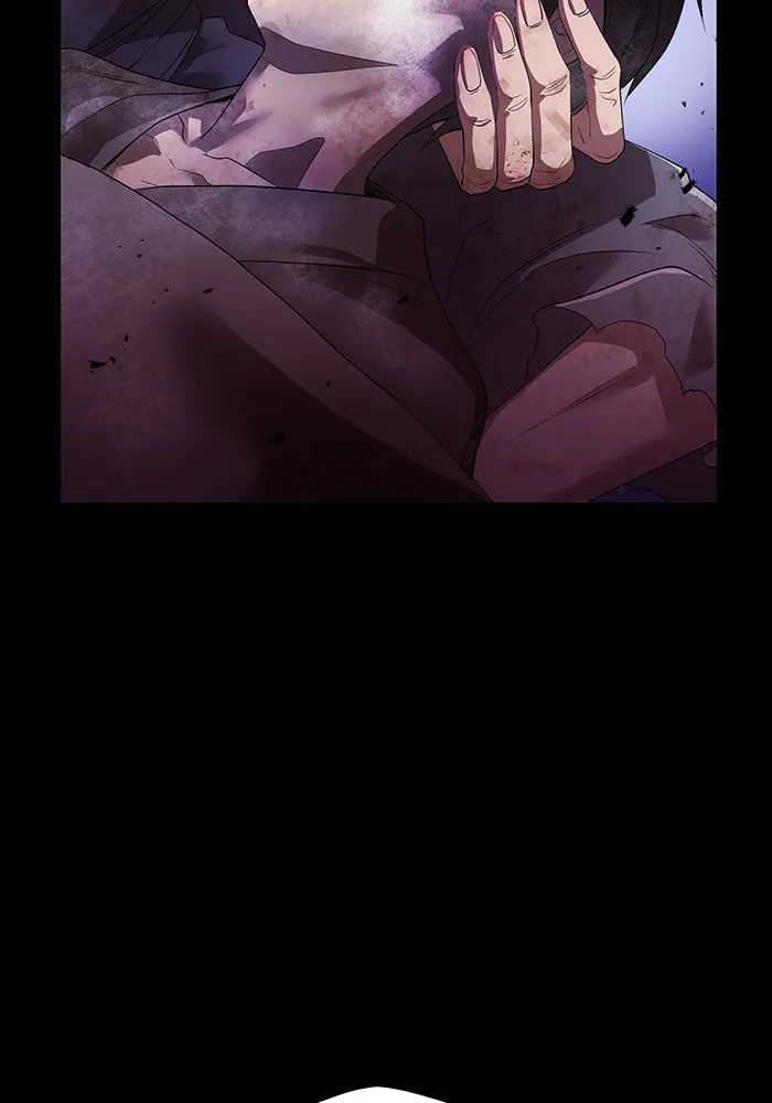 ฮันเตอร์สกิลโกง ตอนที่ 17 ตัวคนเดียว รูปที่ 83