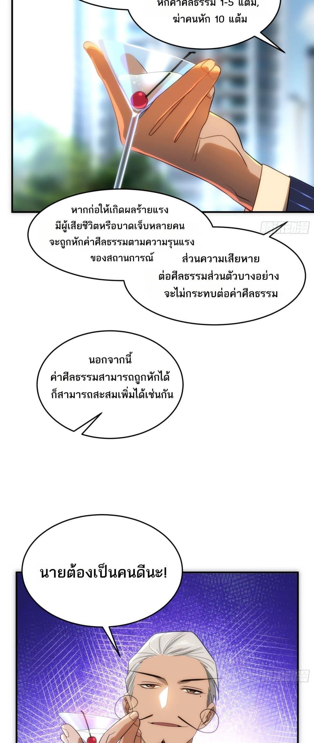 Manga-lc-com อ่านมังงะ อ่านการ์ตูน ออนไลน์ ฟรี Spirit Realm Walker ตอนที่ 1 2 3 4 5 6 7 8 9 10 11 12 13 14 ฟรี ไม่มีโฆษณา Manga-lc - อ่าน มังงะ อ่าน การ์ตูน ออนไลน์ อ่านมังงะ ฟรี