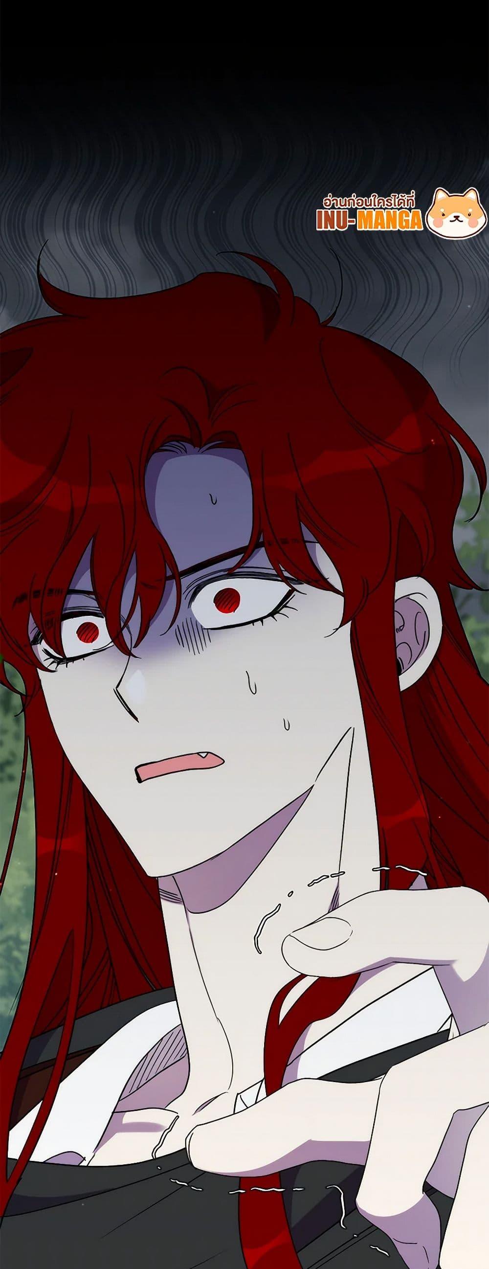 Manga-lc-com อ่านมังงะ อ่านการ์ตูน ออนไลน์ ฟรี I’m Dead, But the Hero Went Crazy ตอนที่ 1 2 3 4 5 6 7 8 9 10 11 12 13 14 ฟรี ไม่มีโฆษณา Manga-lc - อ่าน มังงะ อ่าน การ์ตูน ออนไลน์ อ่านมังงะ ฟรี