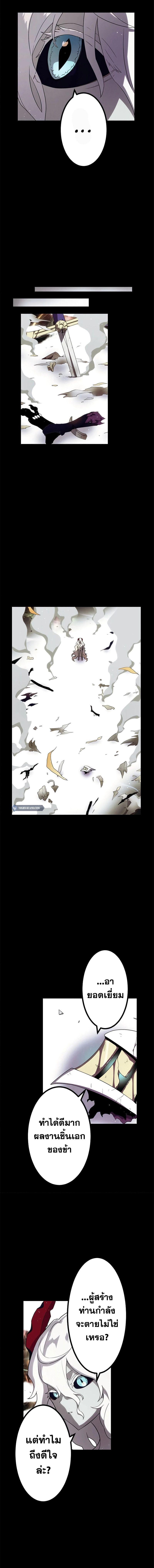 Manga-lc-com อ่านมังงะ อ่านการ์ตูน ออนไลน์ ฟรี Akari the Last Boss Girl ตอนที่ 1 2 3 4 5 6 7 8 9 10 11 12 13 14 ฟรี ไม่มีโฆษณา Manga-lc - อ่าน มังงะ อ่าน การ์ตูน ออนไลน์ อ่านมังงะ ฟรี