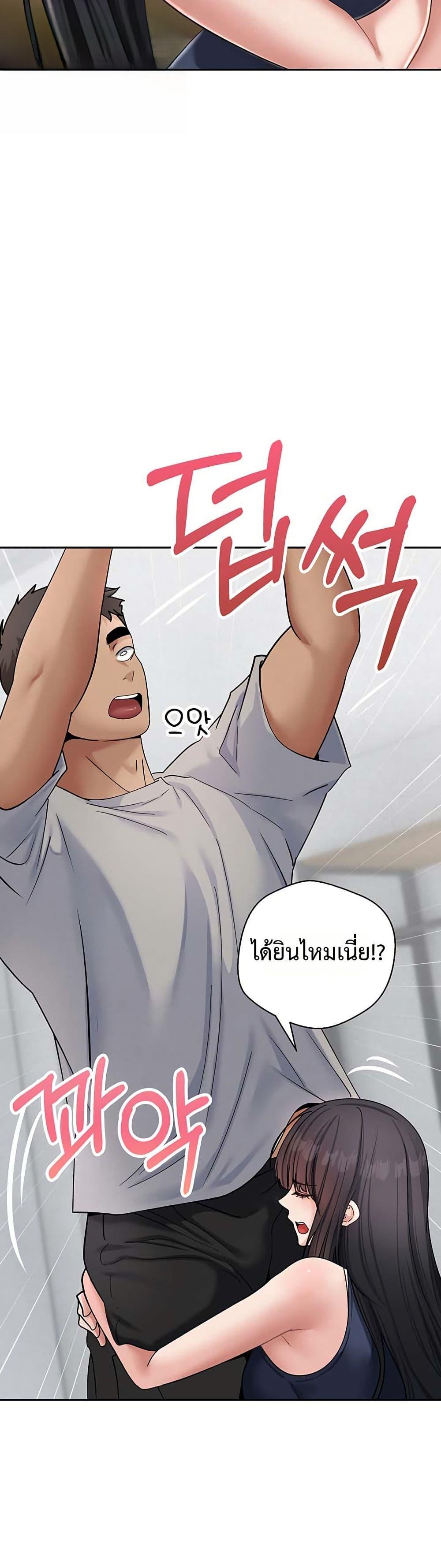 Doujin-Lc- อ่าน โดจิน มังฮวา เกาหลี ญี่ปุ่น จีน แปลไทย Midsummer Paradise ตอนที่ 1 2 3 4 5 6 7 8 9 10 11 12 13 14 ฟรี ไม่มีโฆษณา อ่าน โดจิน Manhwa เกาหลี ญี่ปุ่น จีน เรามีครบ คัดมาให้เน้นๆ โดจิน 18+ รับประกันความฟินโดย  Doujin Lc