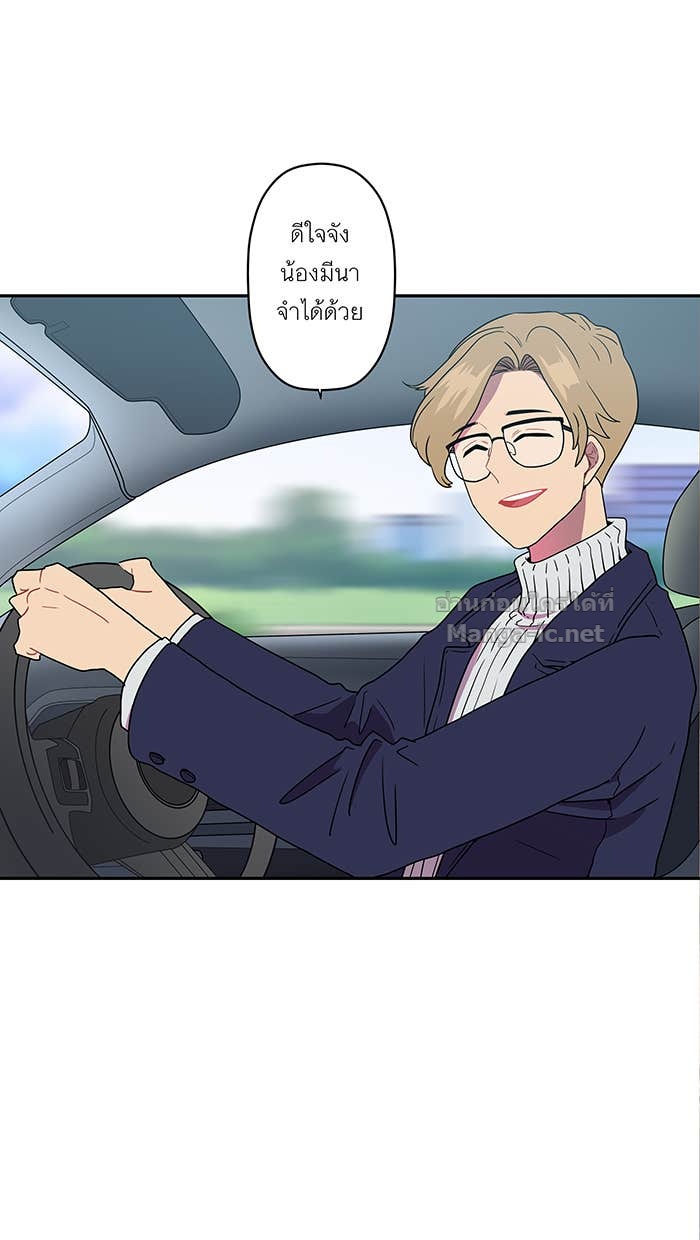 Doujin-Lc- อ่าน โดจิน มังฮวา เกาหลี ญี่ปุ่น จีน แปลไทย Take My Money รักนี้...มีเปย์ ตอนที่ 1 2 3 4 5 6 7 8 9 10 11 12 13 14 ฟรี ไม่มีโฆษณา อ่าน โดจิน Manhwa เกาหลี ญี่ปุ่น จีน เรามีครบ คัดมาให้เน้นๆ โดจิน 18+ รับประกันความฟินโดย Doujin Lc