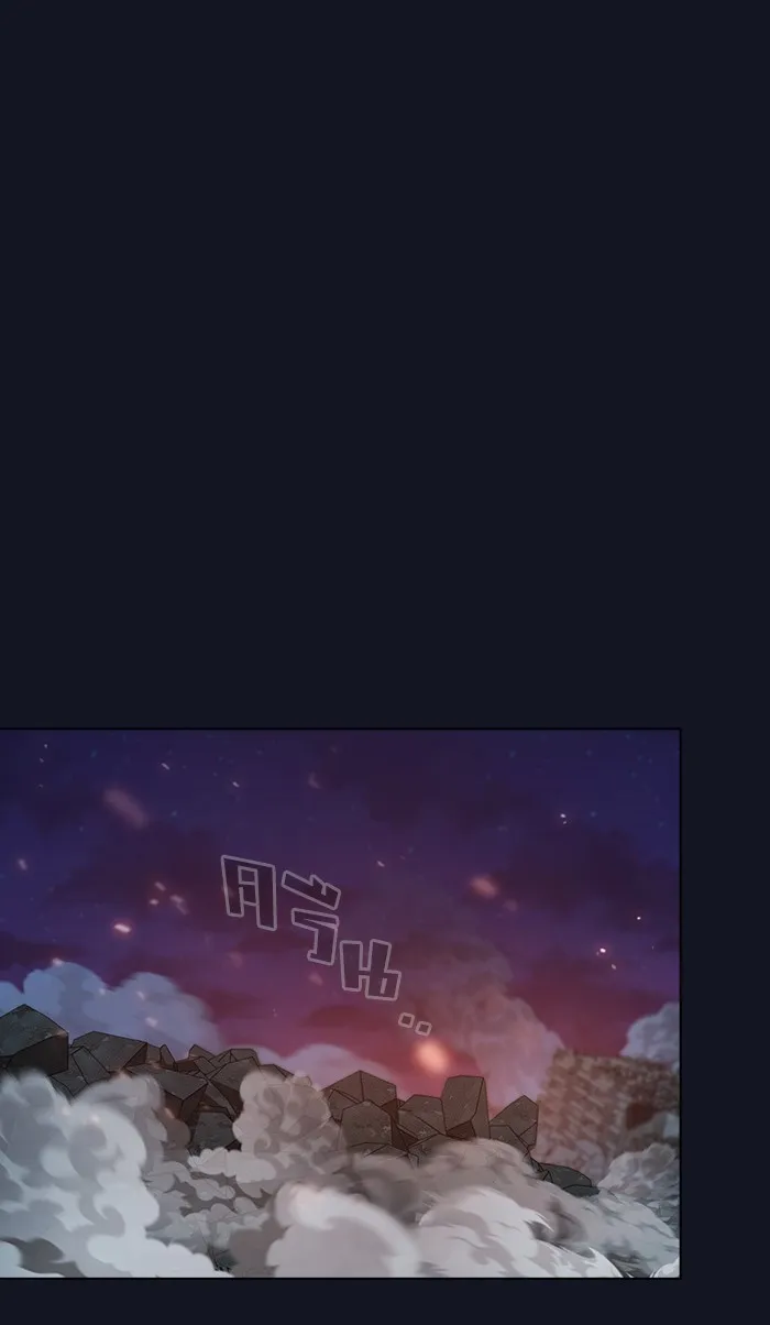 ผู้เล่นขั้นเทพแห่งหอคอยฝึกสอน ตอนที่ 74 รูปที่ 67