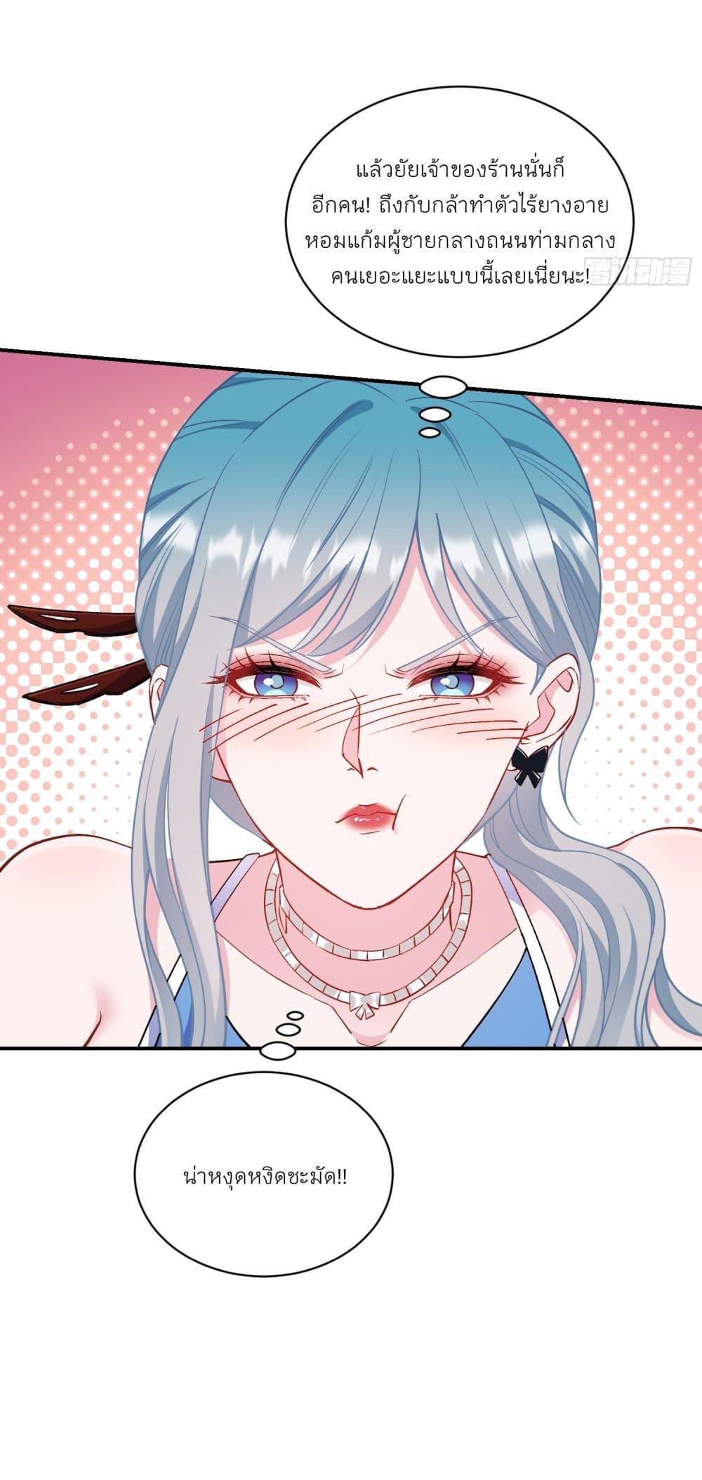 Manga-lc-com อ่านมังงะ อ่านการ์ตูน ออนไลน์ ฟรี Became a Billionaire After Dog Licking Improperly ตอนที่ 1 2 3 4 5 6 7 8 9 10 11 12 13 14 ฟรี ไม่มีโฆษณา Manga-lc - อ่าน มังงะ อ่าน การ์ตูน ออนไลน์ อ่านมังงะ ฟรี