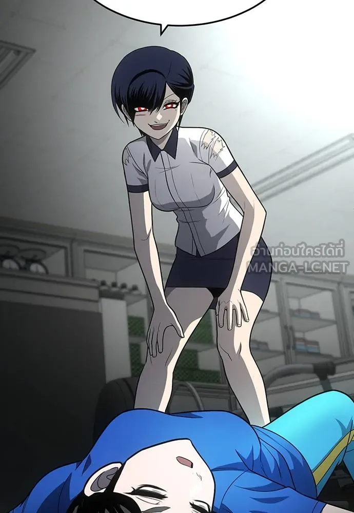 สนามเด็กล่า ตอนที่ 18 รูปที่ 6