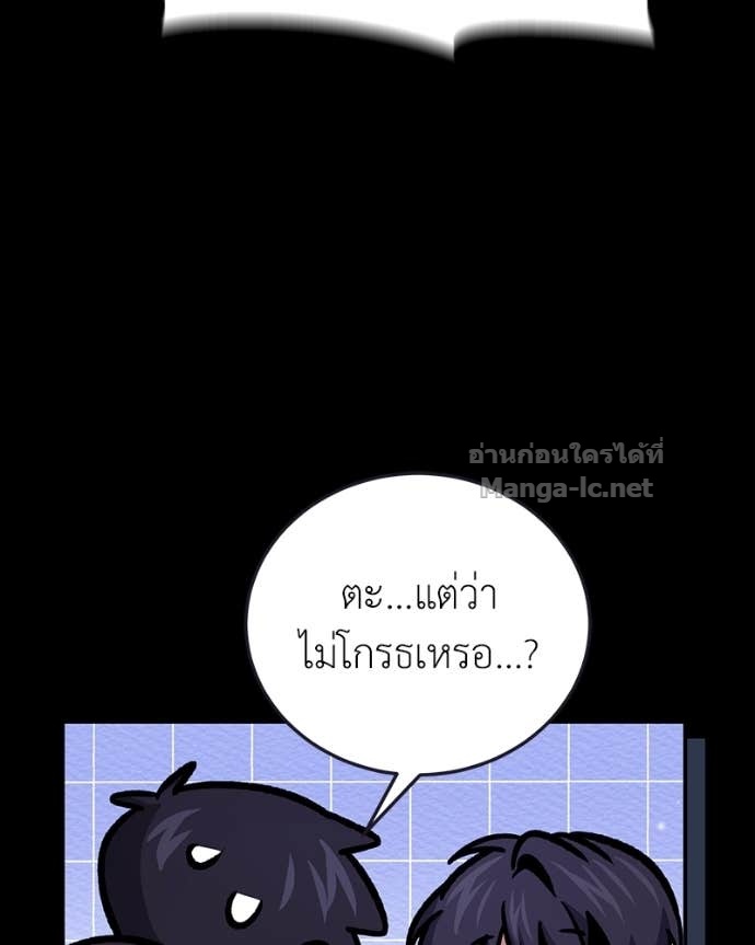 Doujin-Lc- อ่าน โดจิน มังฮวา เกาหลี ญี่ปุ่น จีน แปลไทย ฮีลเลอร์กำมะลอ ตอนที่ 1 2 3 4 5 6 7 8 9 10 11 12 13 14 ฟรี ไม่มีโฆษณา อ่าน โดจิน Manhwa เกาหลี ญี่ปุ่น จีน เรามีครบ คัดมาให้เน้นๆ โดจิน 18+ รับประกันความฟินโดย Doujin Lc
