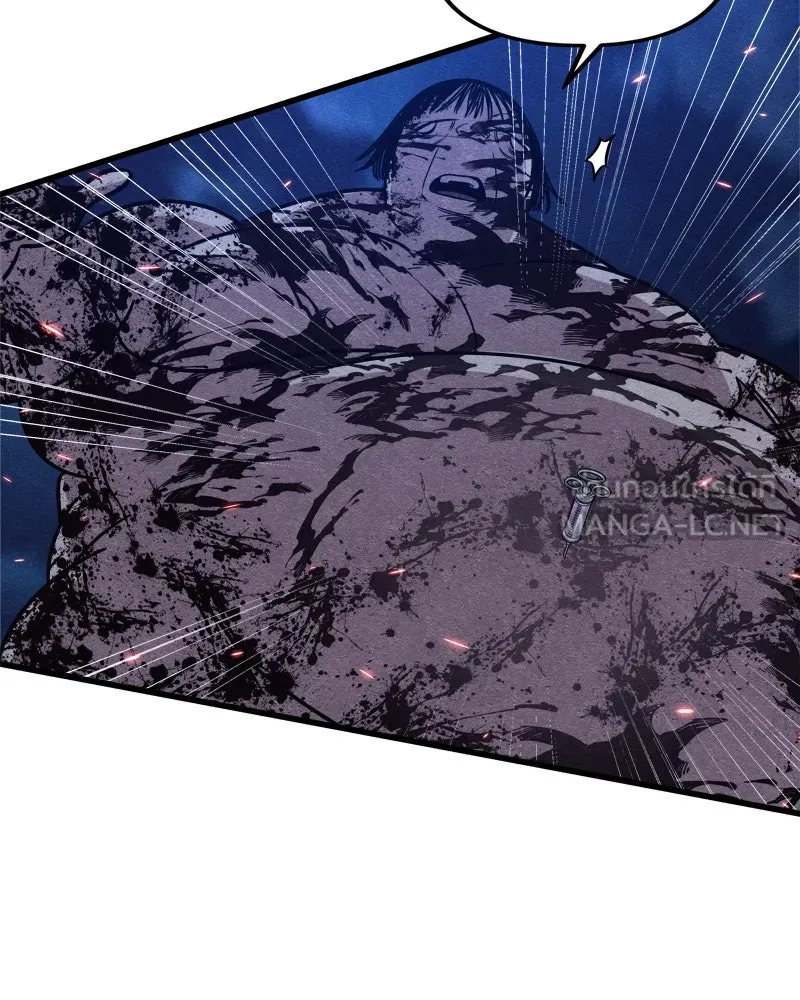 Zombie X Slasher ตอนที่ 66 รูปที่ 60