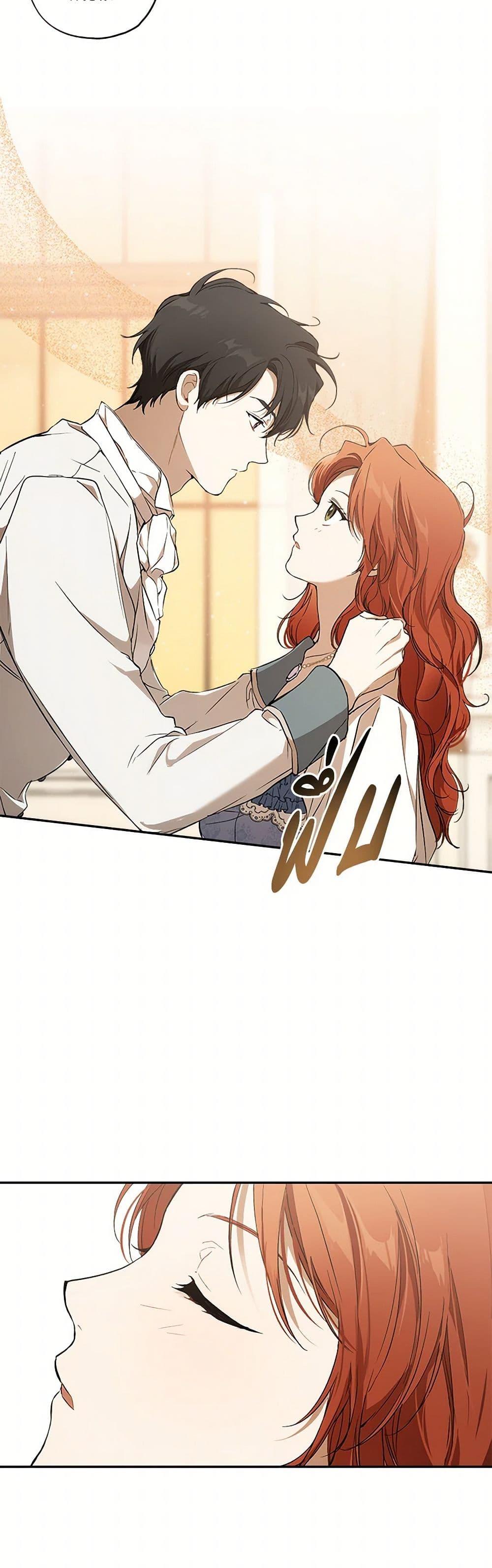 Manga-lc-com อ่านมังงะ อ่านการ์ตูน ออนไลน์ ฟรี It Was All a Mistake ตอนที่ 1 2 3 4 5 6 7 8 9 10 11 12 13 14 ฟรี ไม่มีโฆษณา Manga-lc - อ่าน มังงะ อ่าน การ์ตูน ออนไลน์ อ่านมังงะ ฟรี