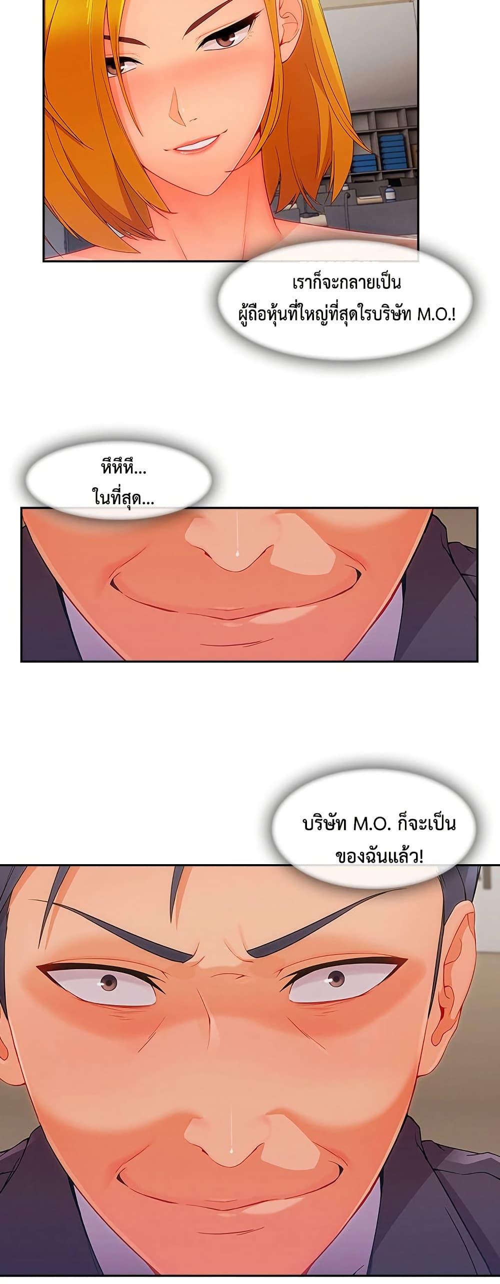 Doujin-Lc- อ่าน โดจิน มังฮวา เกาหลี ญี่ปุ่น จีน แปลไทย Lady Long Legs ตอนที่ 1 2 3 4 5 6 7 8 9 10 11 12 13 14 ฟรี ไม่มีโฆษณา อ่าน โดจิน Manhwa เกาหลี ญี่ปุ่น จีน เรามีครบ คัดมาให้เน้นๆ โดจิน 18+ รับประกันความฟินโดย  Doujin Lc