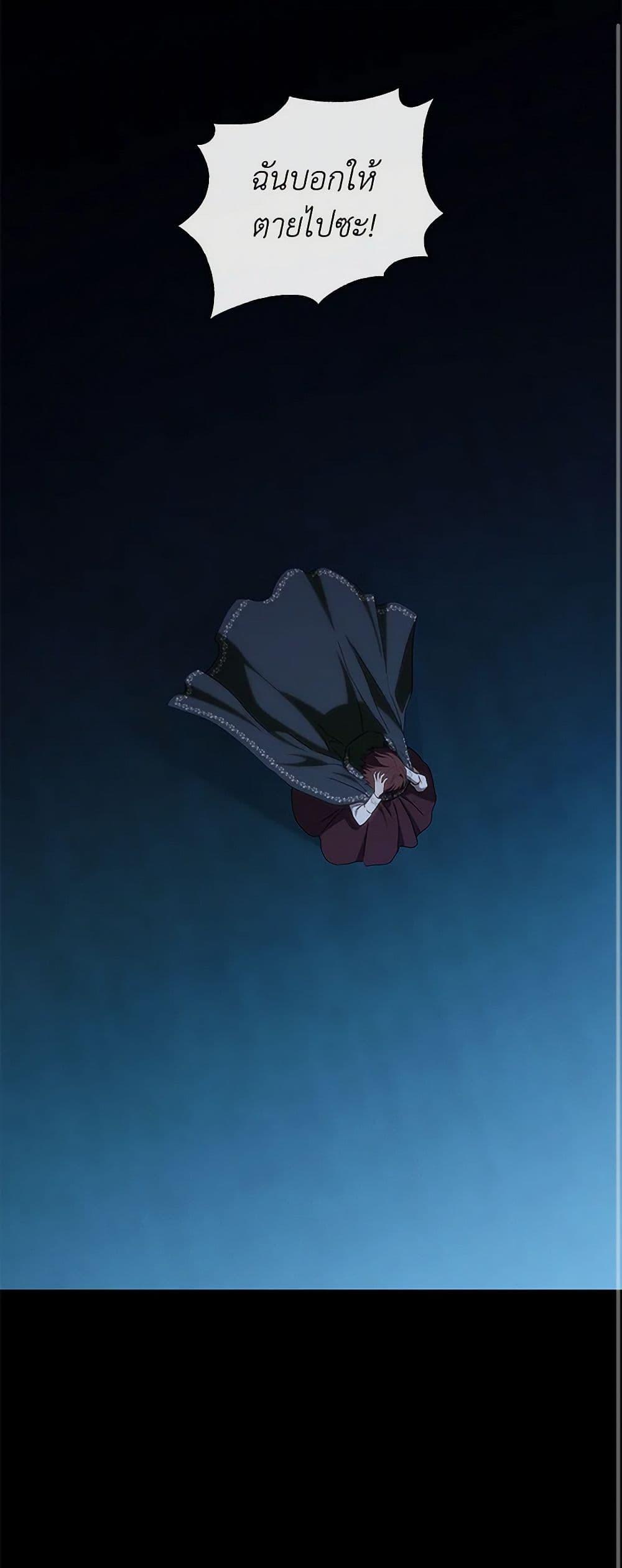 Manga-lc-com อ่านมังงะ อ่านการ์ตูน ออนไลน์ ฟรี The Bondservant ตอนที่ 1 2 3 4 5 6 7 8 9 10 11 12 13 14 ฟรี ไม่มีโฆษณา Manga-lc - อ่าน มังงะ อ่าน การ์ตูน ออนไลน์ อ่านมังงะ ฟรี