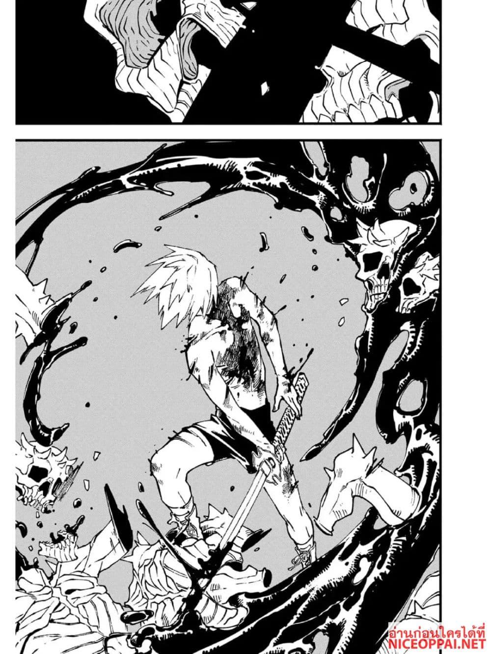 Manga-lc-com อ่านมังงะ อ่านการ์ตูน ออนไลน์ ฟรี Devil May Cry 5 -Visions of V- ตอนที่ 1 2 3 4 5 6 7 8 9 10 11 12 13 14 ฟรี ไม่มีโฆษณา Manga-lc - อ่าน มังงะ อ่าน การ์ตูน ออนไลน์ อ่านมังงะ ฟรี