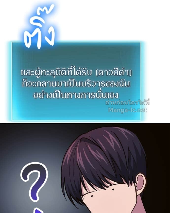 Doujin-Lc- อ่าน โดจิน มังฮวา เกาหลี ญี่ปุ่น จีน แปลไทย ฮีลเลอร์กำมะลอ ตอนที่ 1 2 3 4 5 6 7 8 9 10 11 12 13 14 ฟรี ไม่มีโฆษณา อ่าน โดจิน Manhwa เกาหลี ญี่ปุ่น จีน เรามีครบ คัดมาให้เน้นๆ โดจิน 18+ รับประกันความฟินโดย Doujin Lc