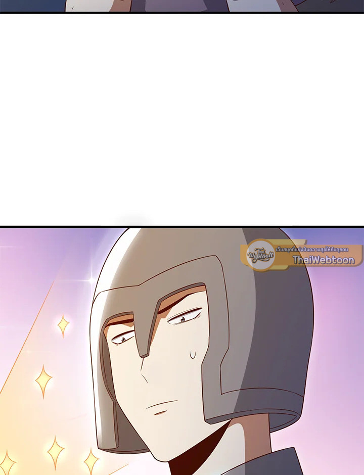 Manga-lc-com อ่านมังงะ อ่านการ์ตูน ออนไลน์ ฟรี The Lord of Coins ตอนที่ 1 2 3 4 5 6 7 8 9 10 11 12 13 14 ฟรี ไม่มีโฆษณา Manga-lc - อ่าน มังงะ อ่าน การ์ตูน ออนไลน์ อ่านมังงะ ฟรี