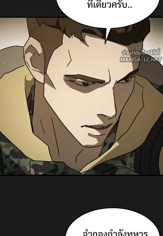 Manga-lc-com อ่านมังงะ อ่านการ์ตูน ออนไลน์ ฟรี วันดีคืนดี โซลก็ ตอนที่ 1 2 3 4 5 6 7 8 9 10 11 12 13 14 ฟรี ไม่มีโฆษณา Manga-lc - อ่าน มังงะ อ่าน การ์ตูน ออนไลน์ อ่านมังงะ ฟรี