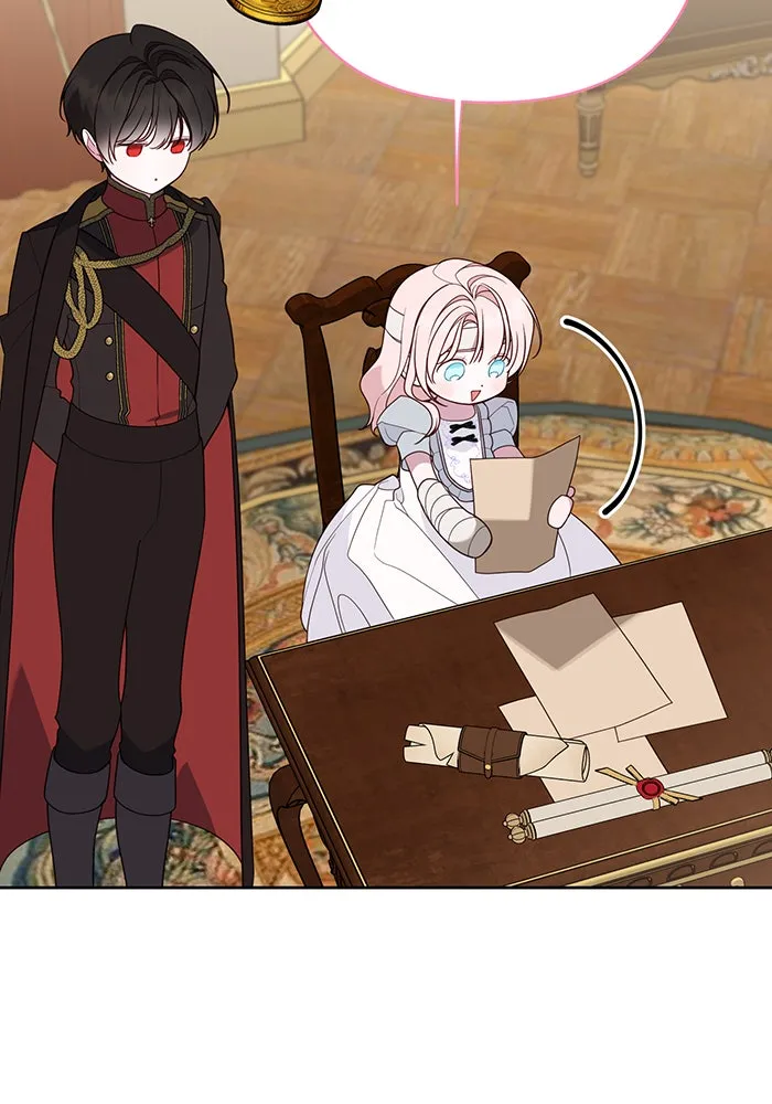 หนูน้อยทรราช ตอนที่ 71 รูปที่ 4