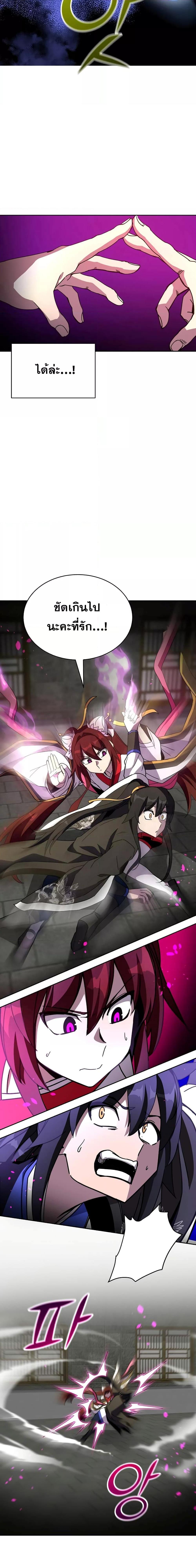 Manga-lc-com อ่านมังงะ อ่านการ์ตูน ออนไลน์ ฟรี MartialStreame ตอนที่ 1 2 3 4 5 6 7 8 9 10 11 12 13 14 ฟรี ไม่มีโฆษณา Manga-lc - อ่าน มังงะ อ่าน การ์ตูน ออนไลน์ อ่านมังงะ ฟรี